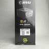 MSI 650W MAG A650GL 80+ Gold ATX Fully-Modular Power Supply PSU
