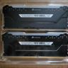 Corsair Vengeance RGB Pro 32 GB (2 x 16 GB) DDR4-3600 CL18 Memory