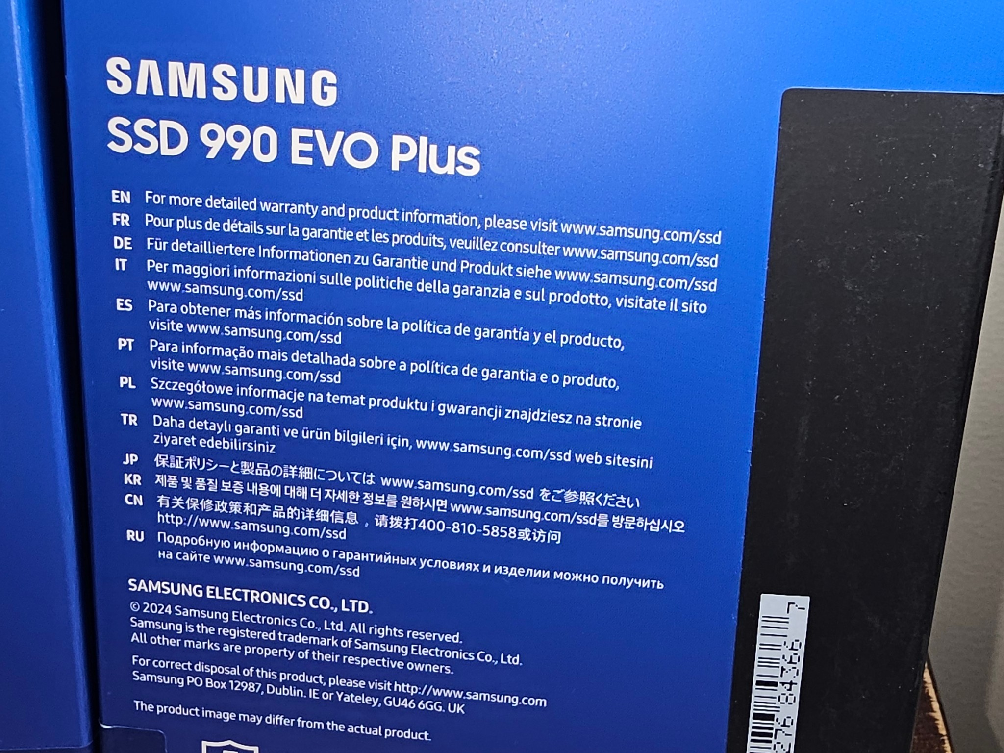 4TB Samsung  Evo Plus nvme ssd Up to 7,250 MB/s