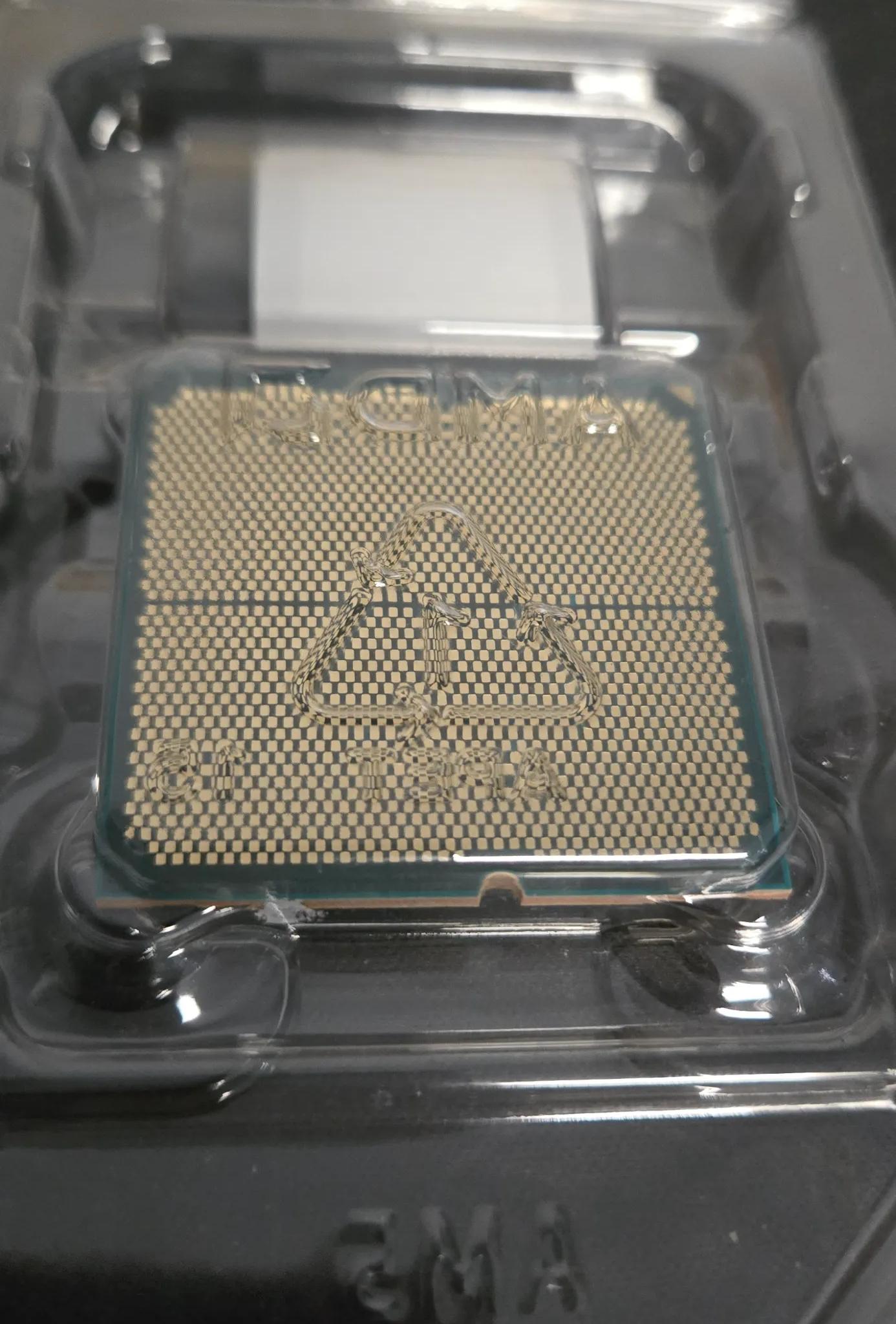 AMD Ryzen 5 7600x