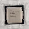 Intel Core i9-10900K LGA1200