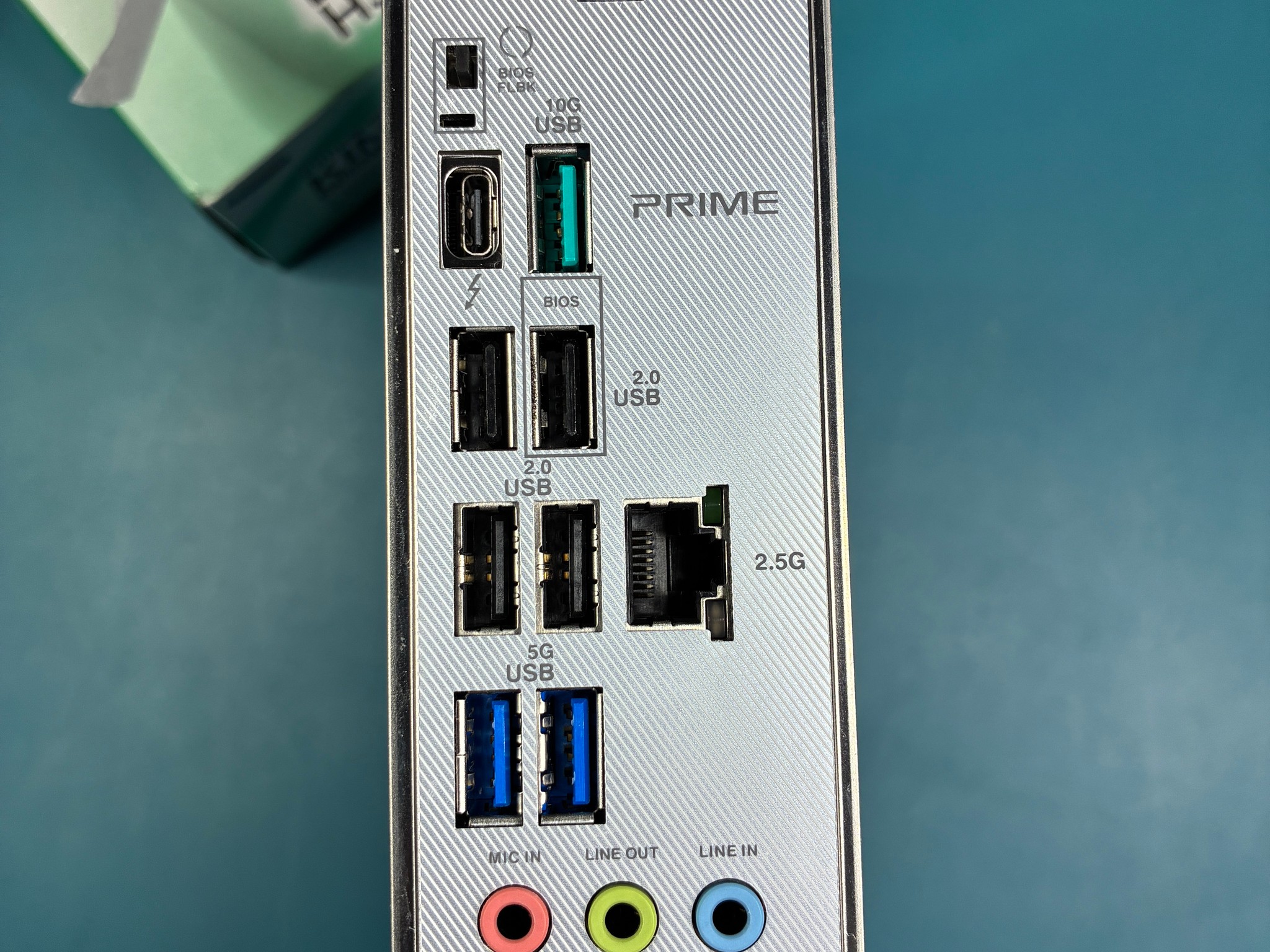 Asus PRIME Z890-P WIFI (Motherboard)