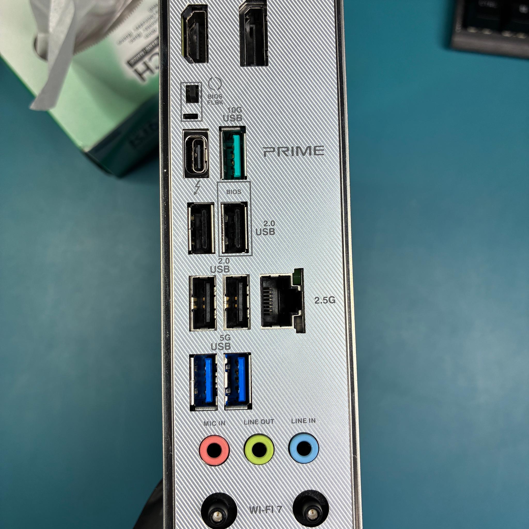 Asus PRIME Z890-P WIFI (Motherboard)