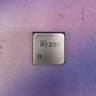 AMD Ryzen 7 2700 Processor