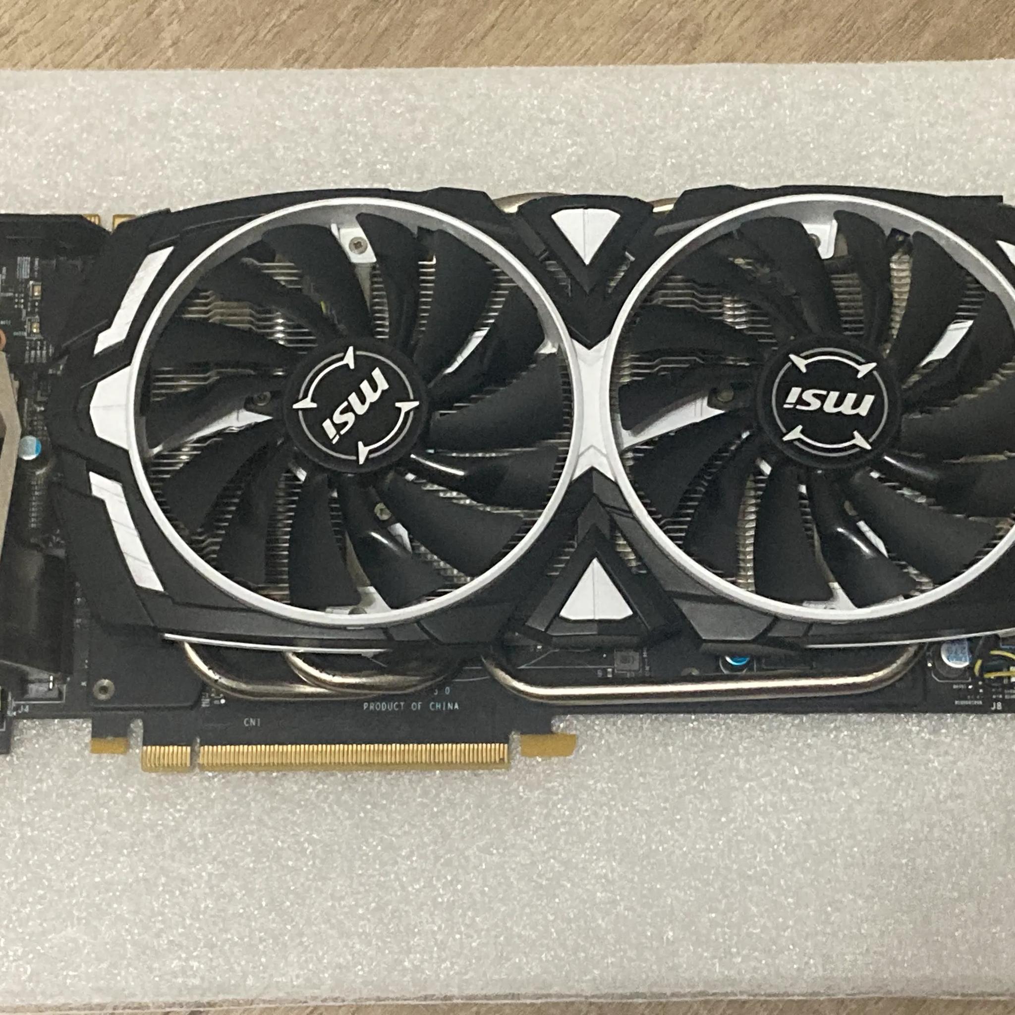 NVIDIA GeForce GTX 1080 8GB (MSI Armor OC)