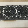 NVIDIA GeForce GTX 1080 8GB (MSI Armor OC)