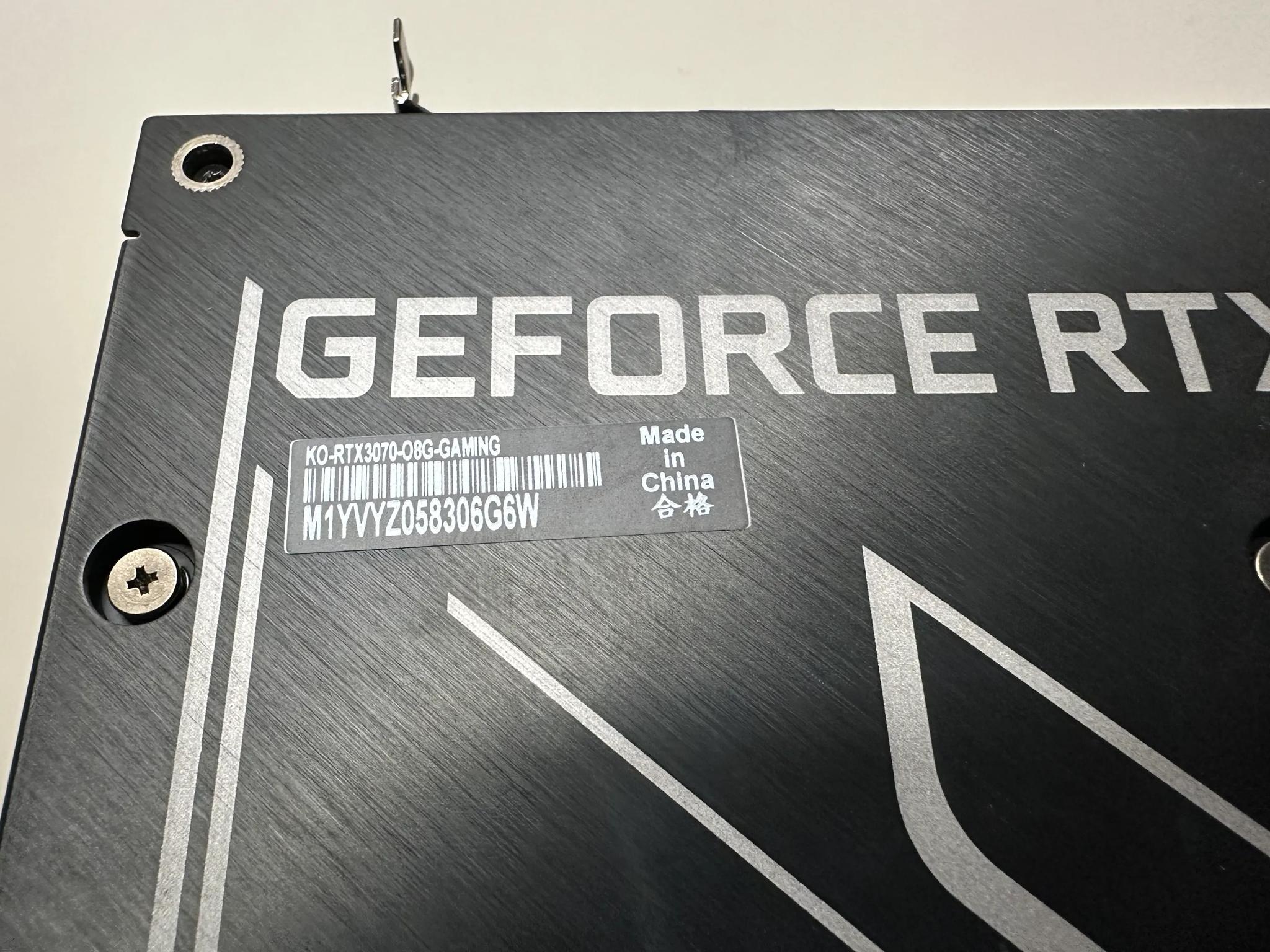 Asus RTX 3070 - ASUS KO RTX 3070 GAMING OC - Nvidia