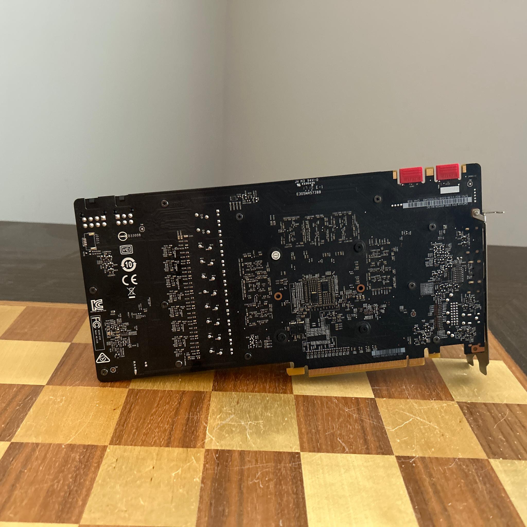 MSI Armor GTX 1080