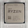 AMD Ryzen 7 5800X AM4