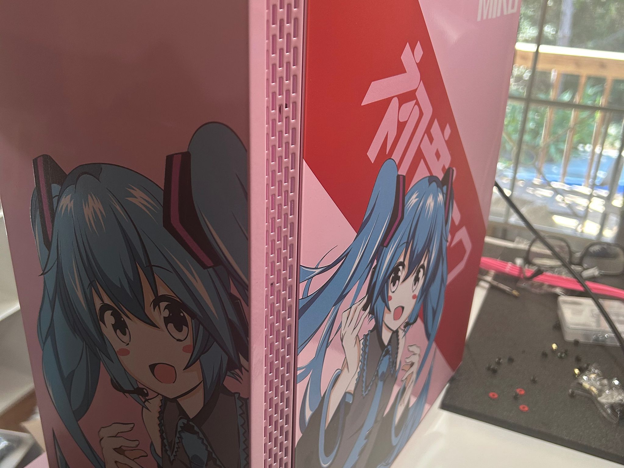 The Hatsune Miku Experience!
