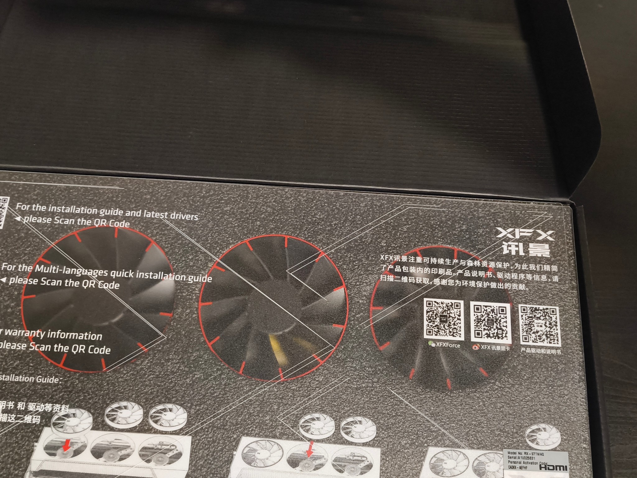 XFX QuickSilver Magnetic Air AMD Radeon RX 9070 XT 16 GB GDDR6 Pro Gaming
