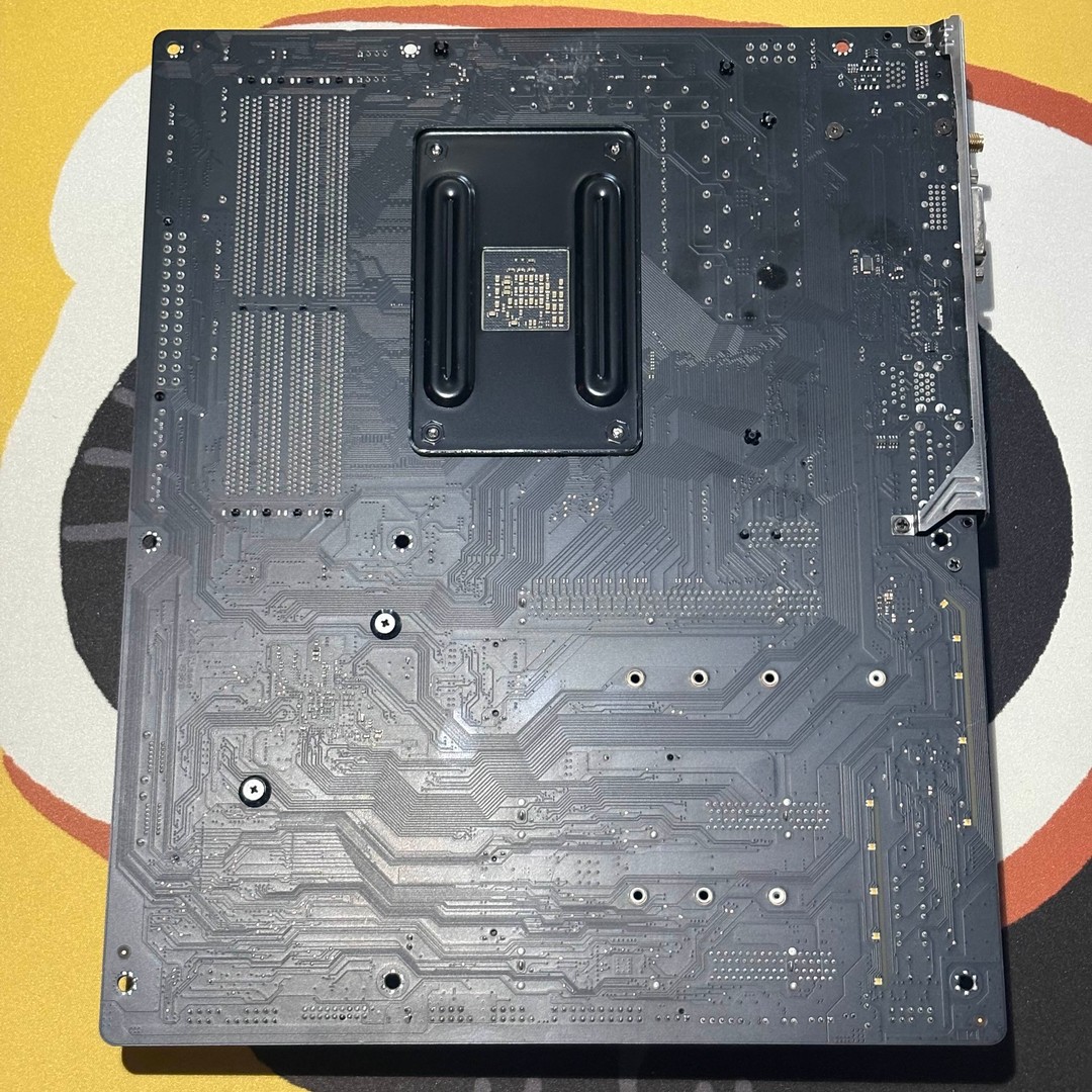 Aorus B450 Pro Wifi, Ryzen 7 2700x, T-Force 2x8GB | Jawa