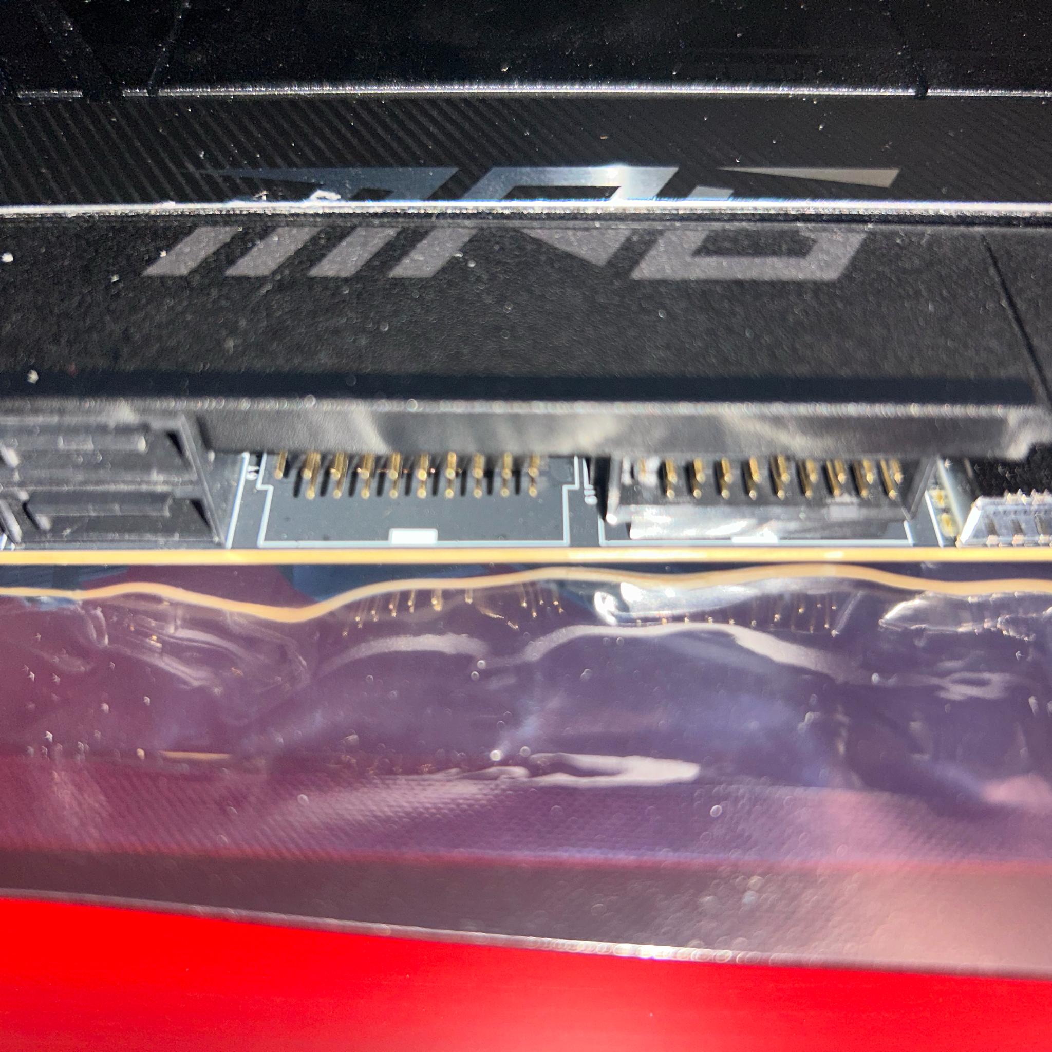 MSI MPG Z890 CARBON WIFI