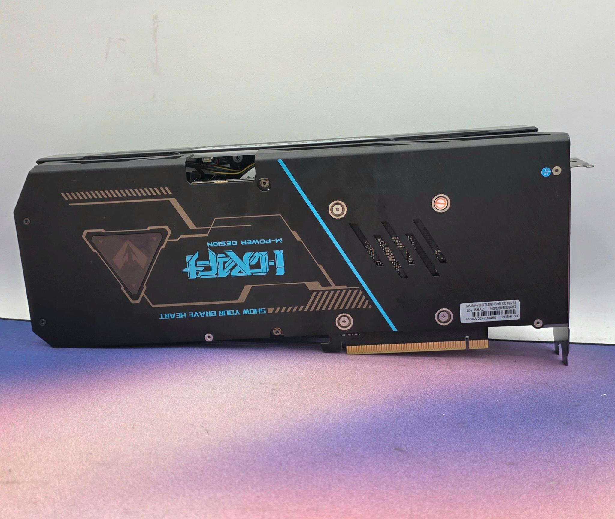 I-Craft M-Power RTX 3080 (10GB)