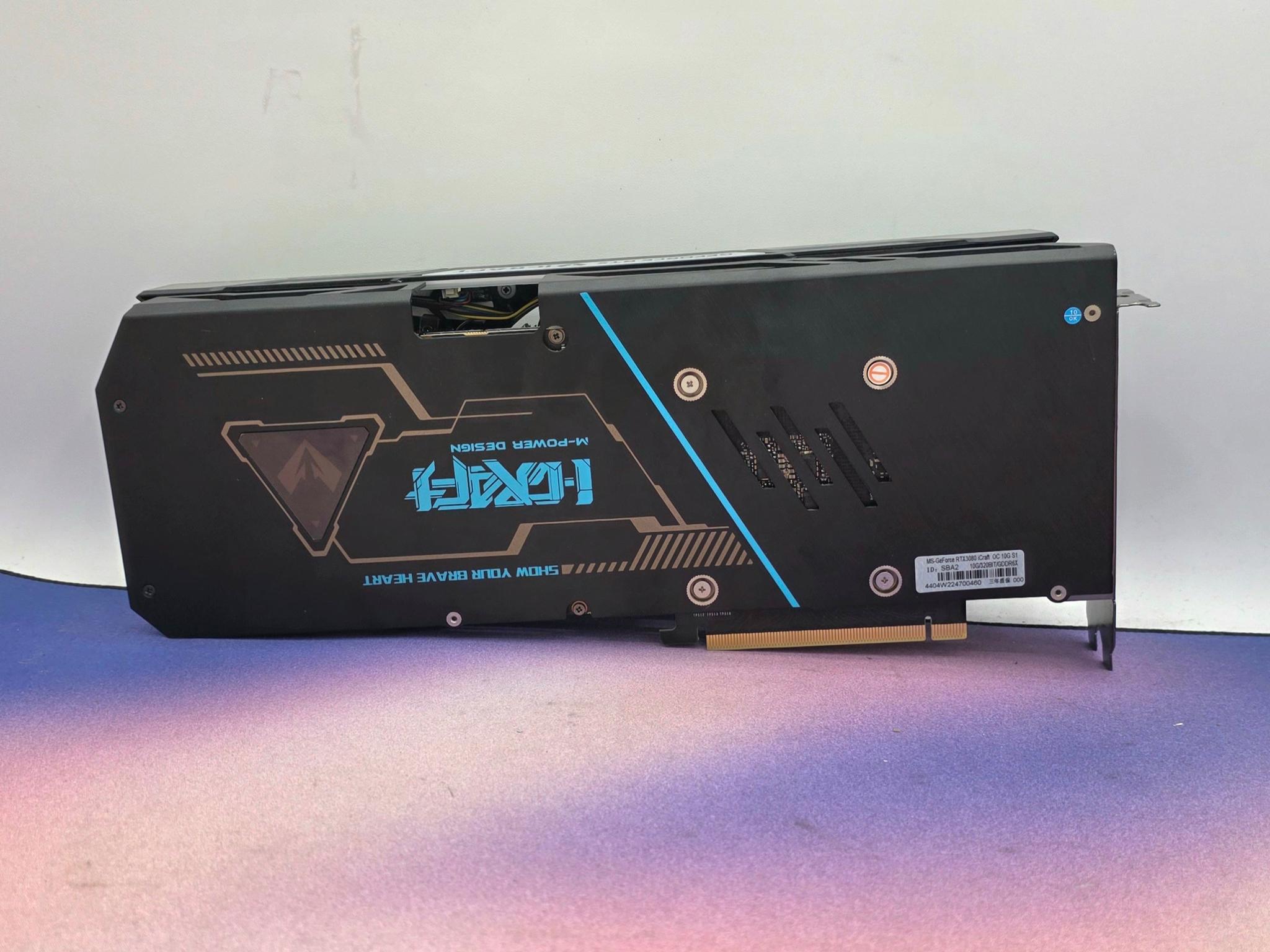 I-Craft M-Power RTX 3080 (10GB)