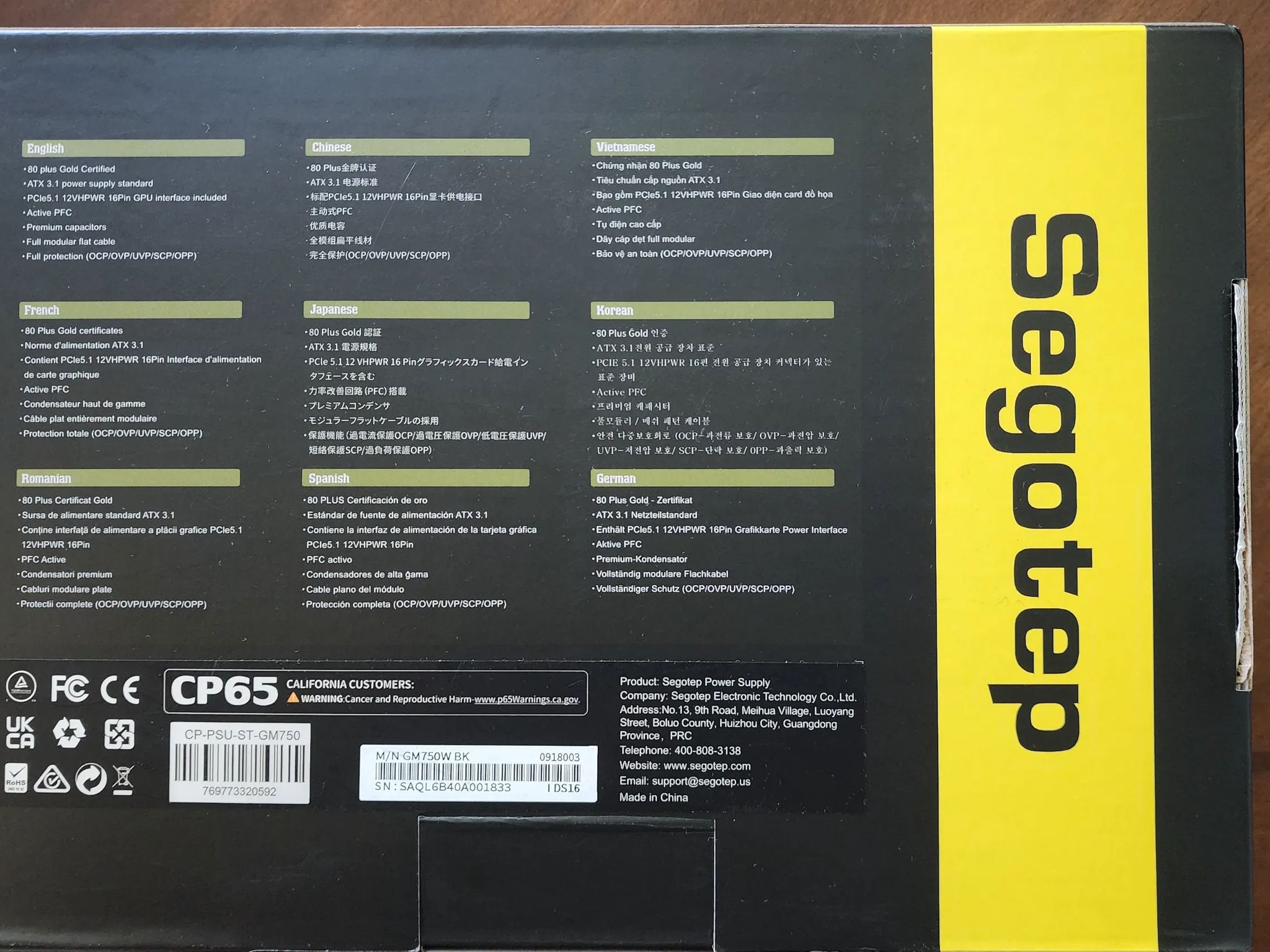 Segotep GM750W Fully Modular ATX 3.1 PSU