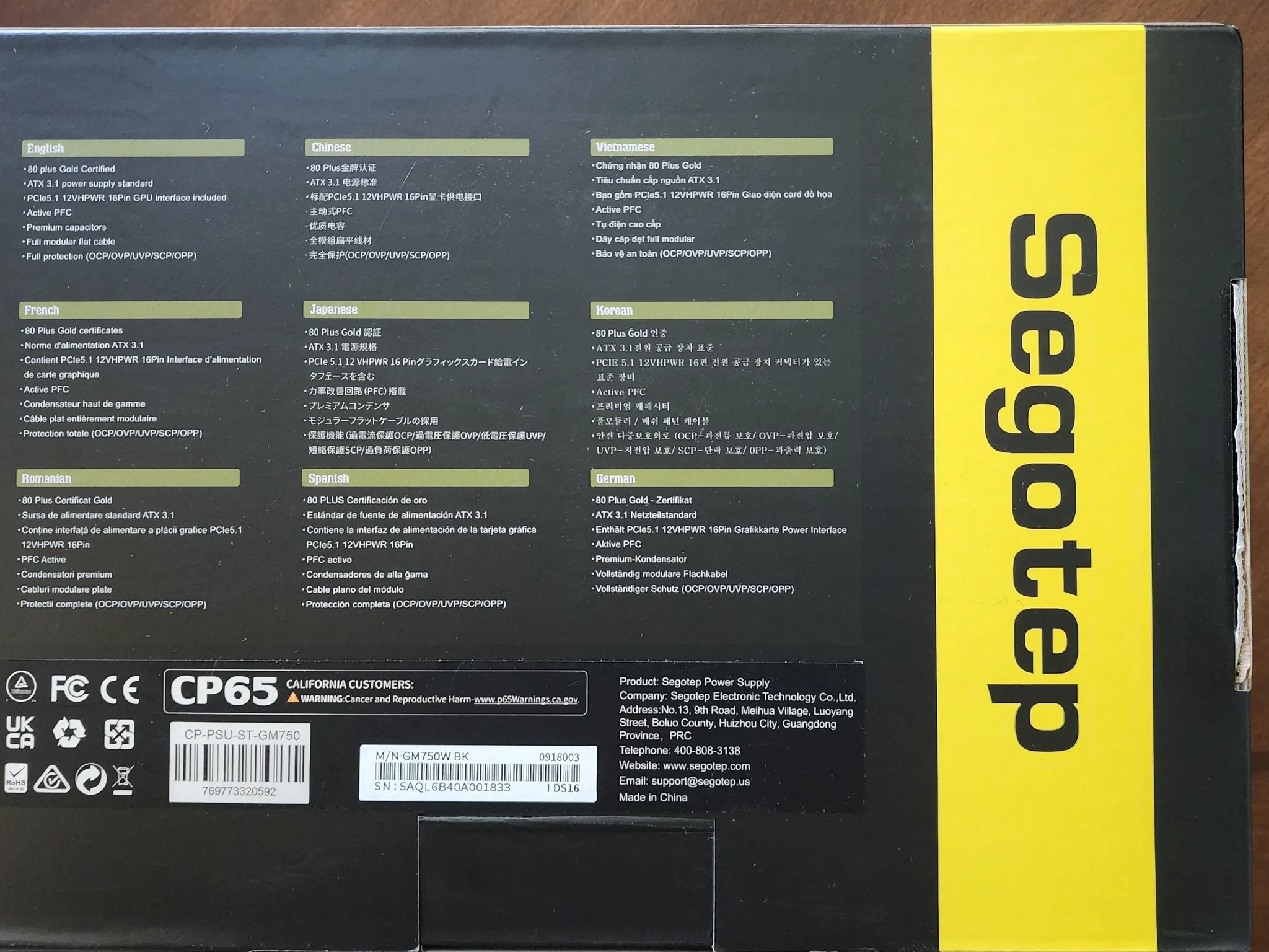 Segotep GM750W Fully Modular ATX 3.1 PSU