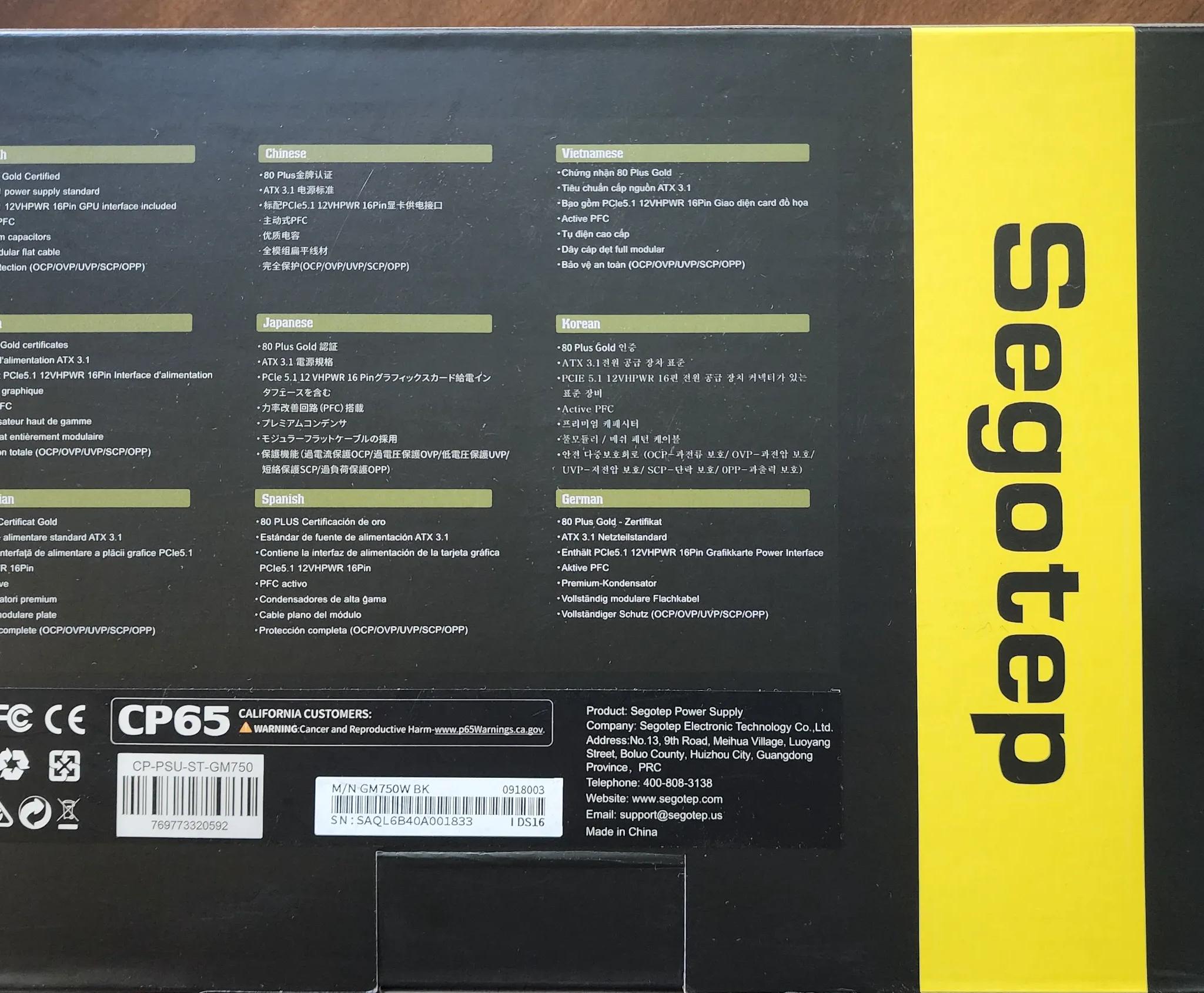 Segotep GM750W Fully Modular ATX 3.1 PSU