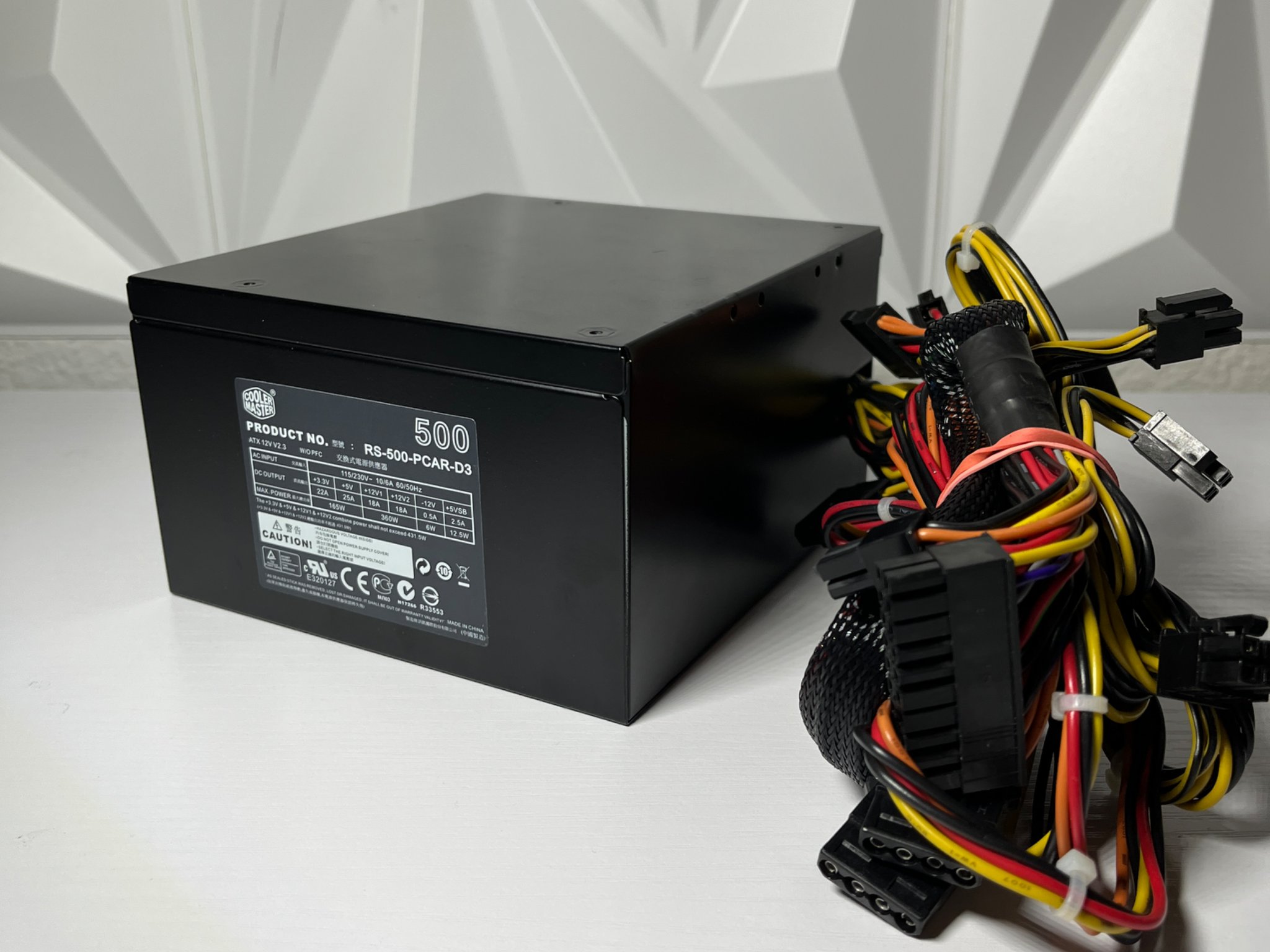 Cooler Master 500W PSU