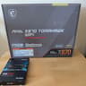 MSI X870 Tomahawk WiFi + Samsung 990 PRO 2TB Bundle