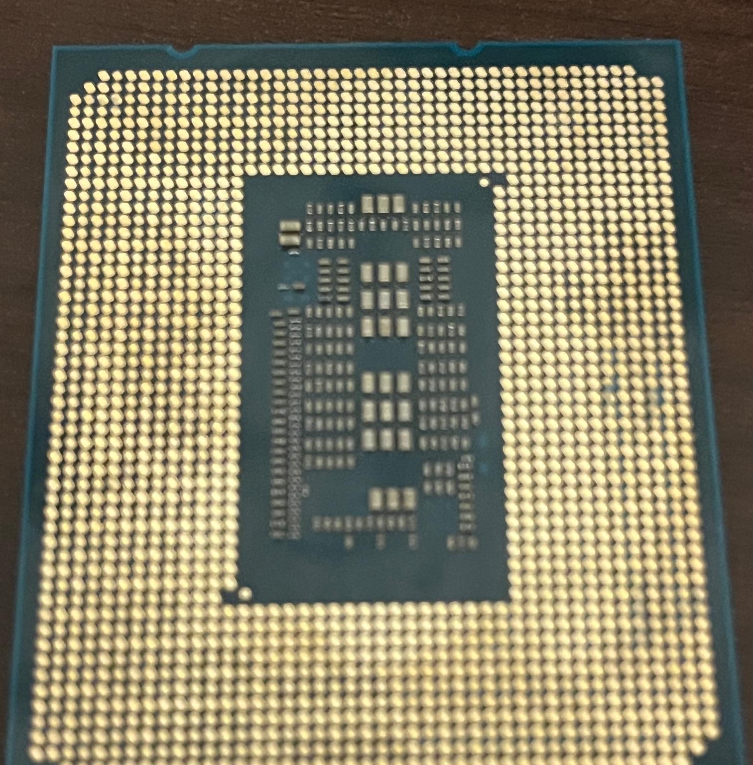 Slightly Used i9-12900k Intel CPU
