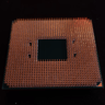 AMD Ryzen 5 5600x