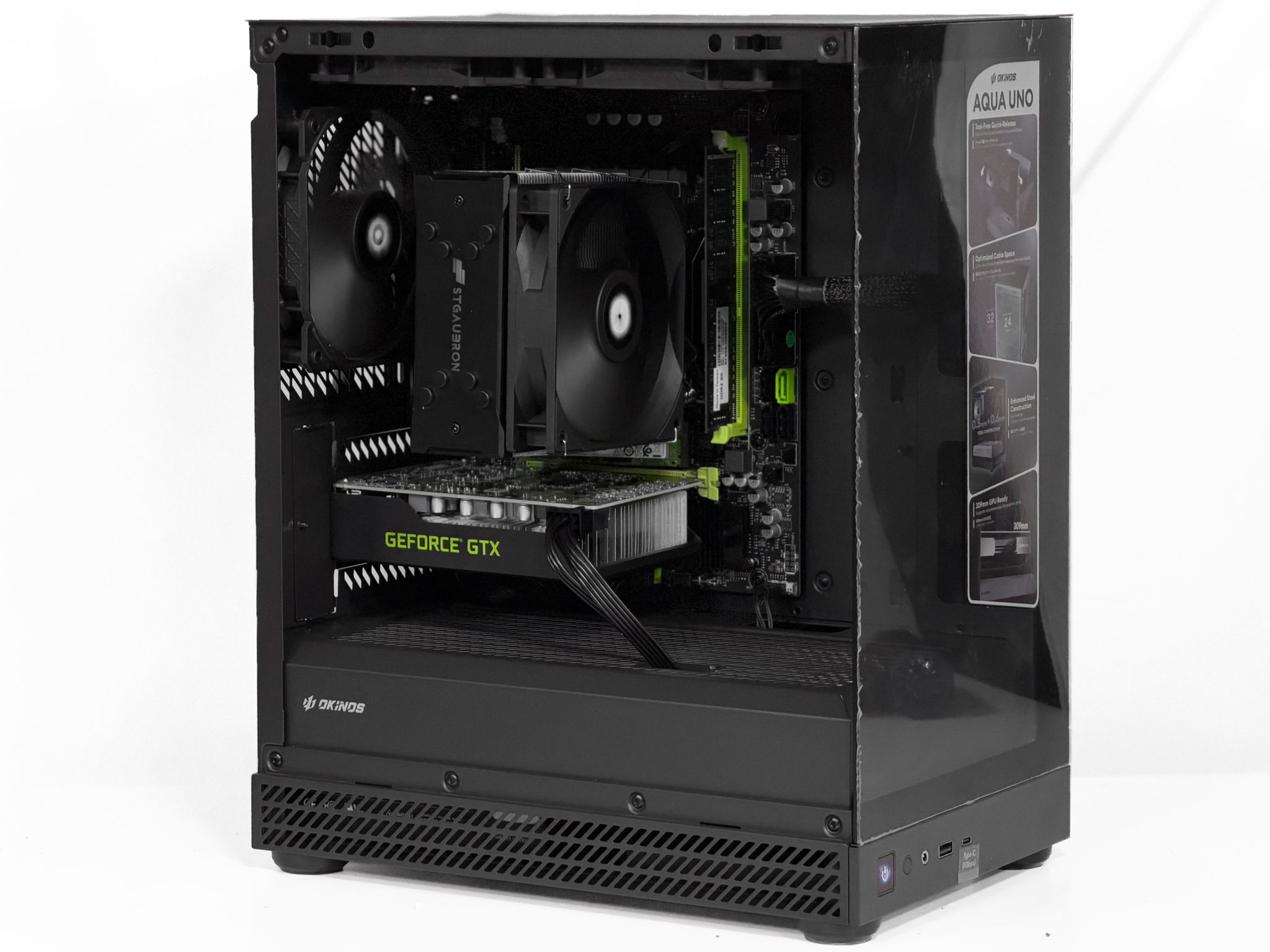 Budget Box - 1660 Ti