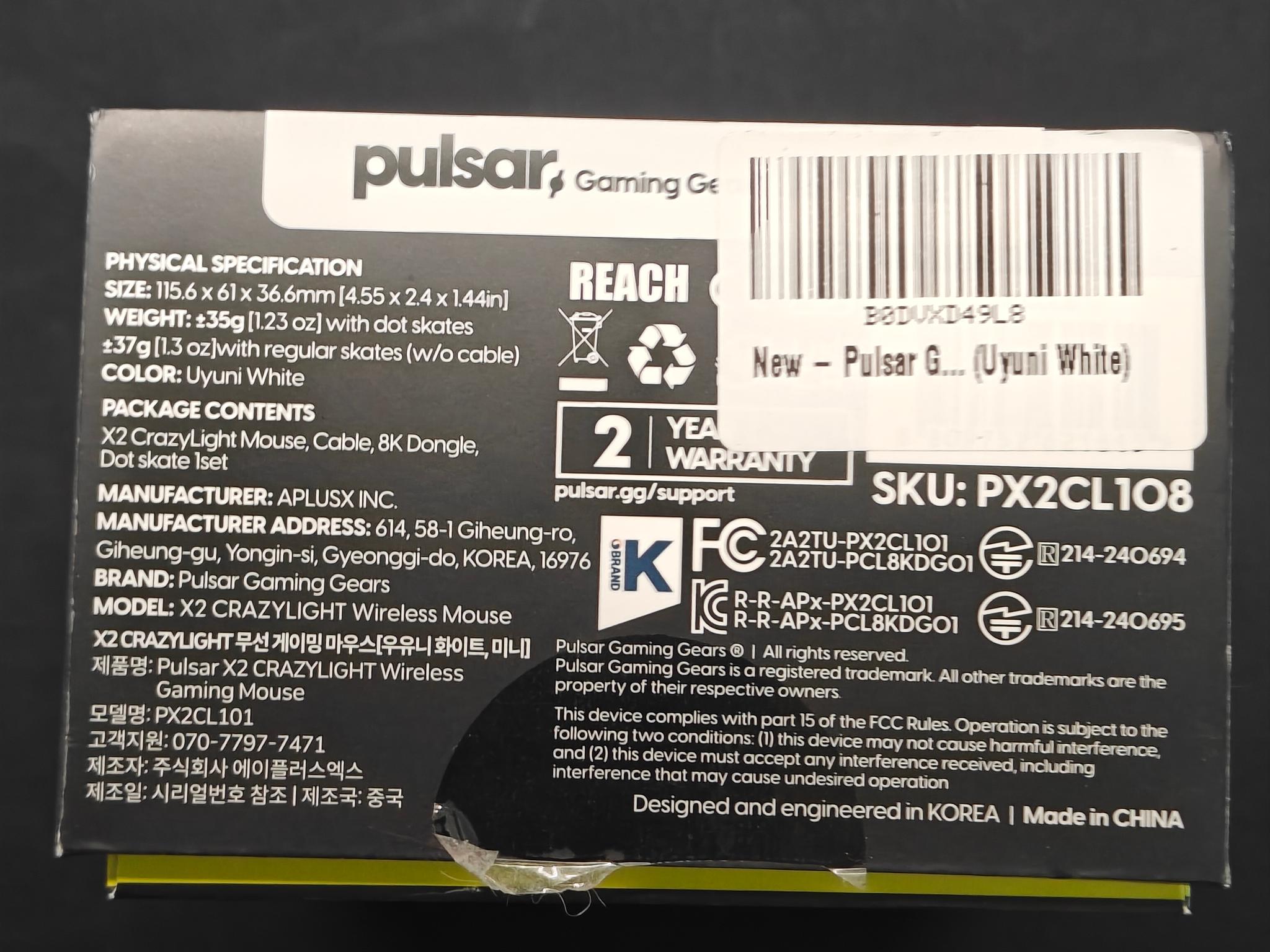Pulsar X2 Crazy Light Wireless 8K Uyuni White Mouse, Size 1 Mini