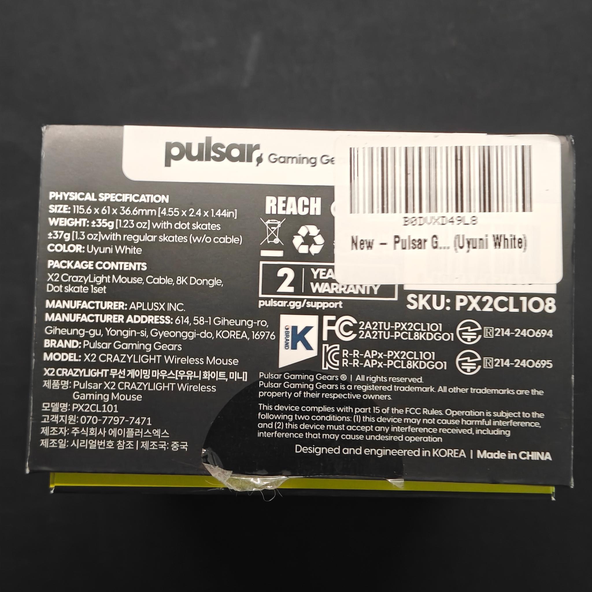 Pulsar X2 Crazy Light Wireless 8K Uyuni White Mouse, Size 1 Mini