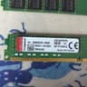 Kingston dd3 16gb 1333