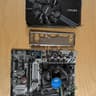 AsRock B250 + Intel Core i7 7700 + Nvidia GTX 1060 3GB