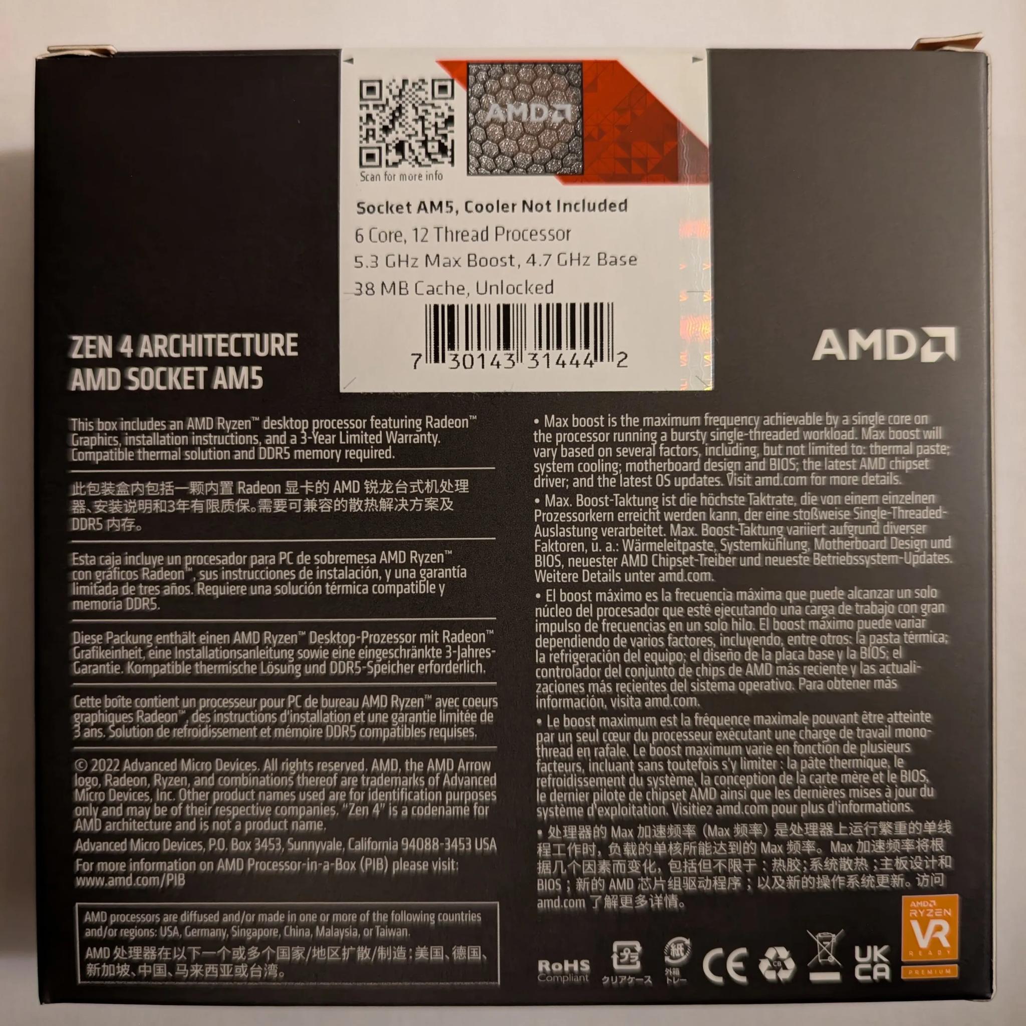 AMD Ryzen 5 7600X + MSI Pro B650-S WIFI + G.Skill Flare X5 32GB DDR5 6000MT/s Bundle All Brand New