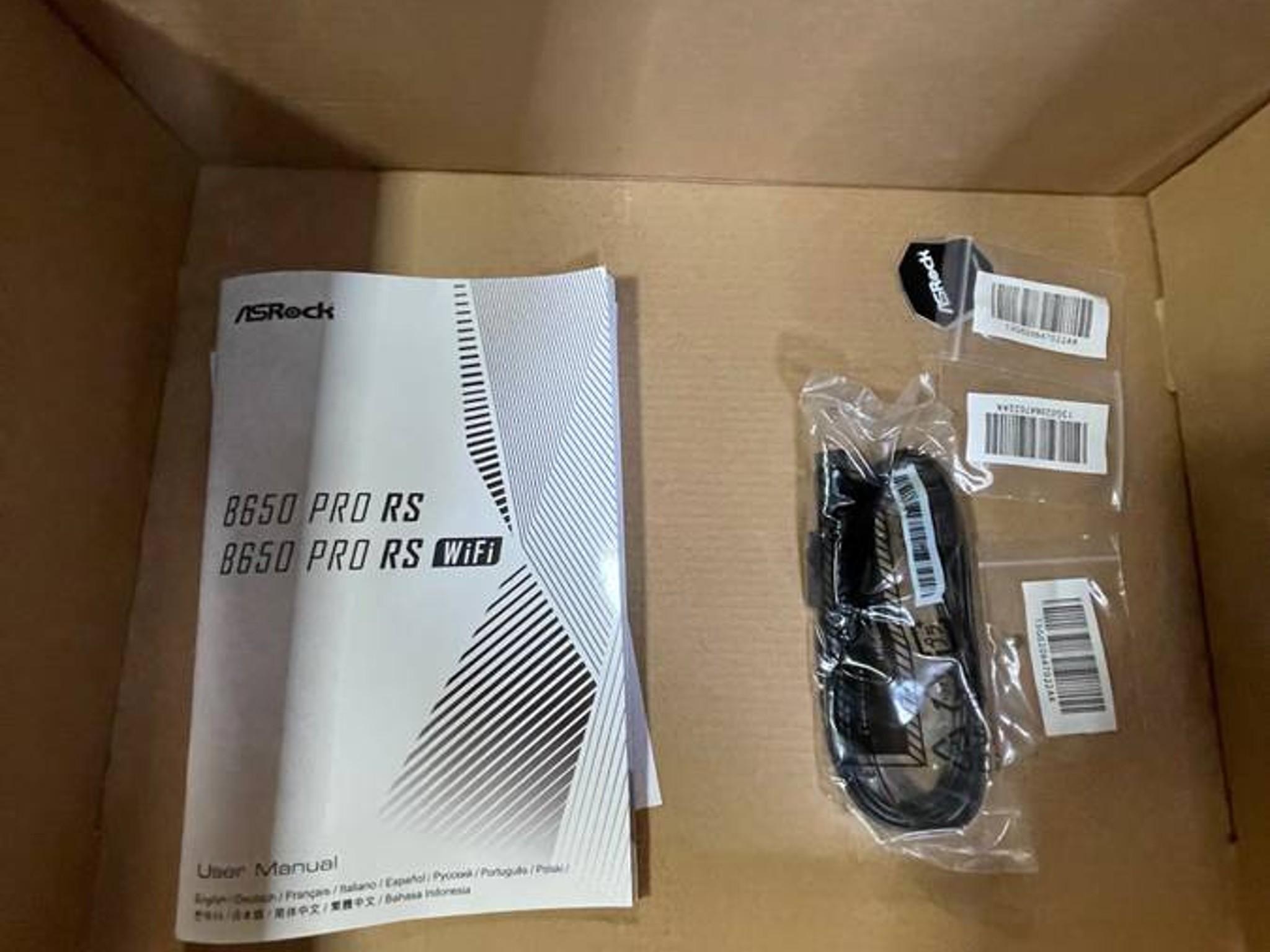 AsRock B650 PRO RS