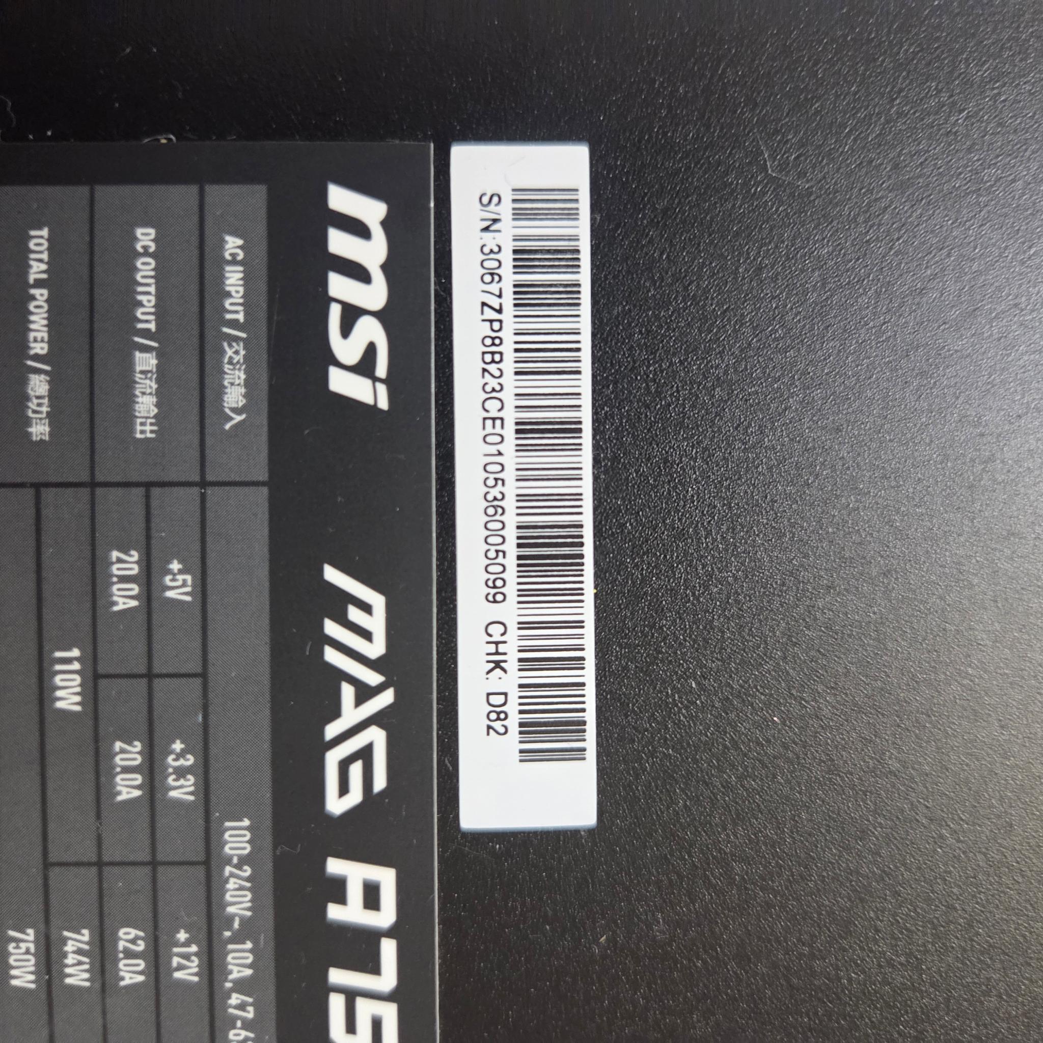 "NEW" MSI MAG A750GL PCIE5 750W Power Supply (BLOCK ONLY - NO CABLES)