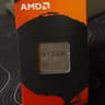 R7 5700X