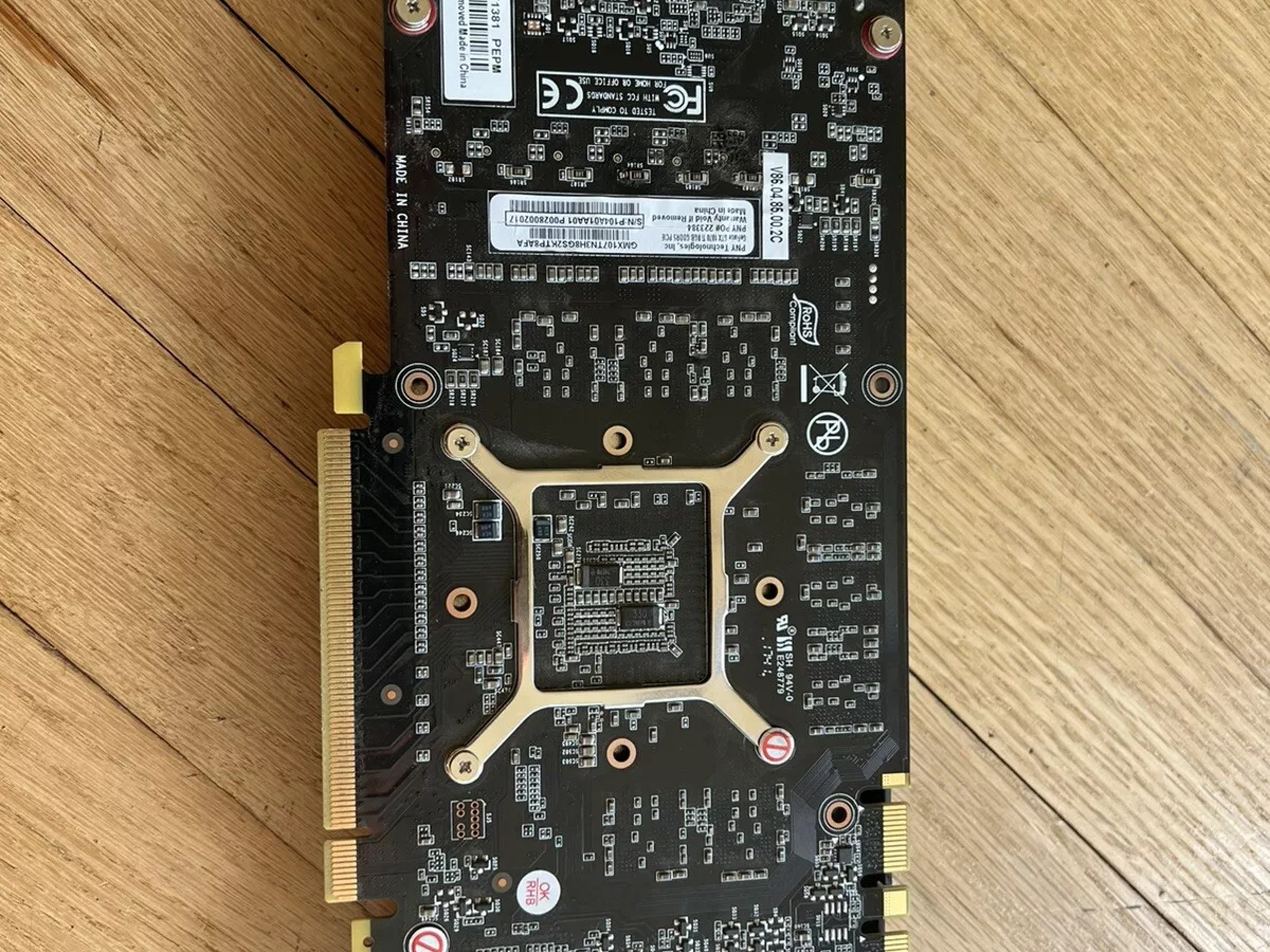 GeForce GTX 1070 Ti 8GB Dual Fan Design Graphic Card - PNY