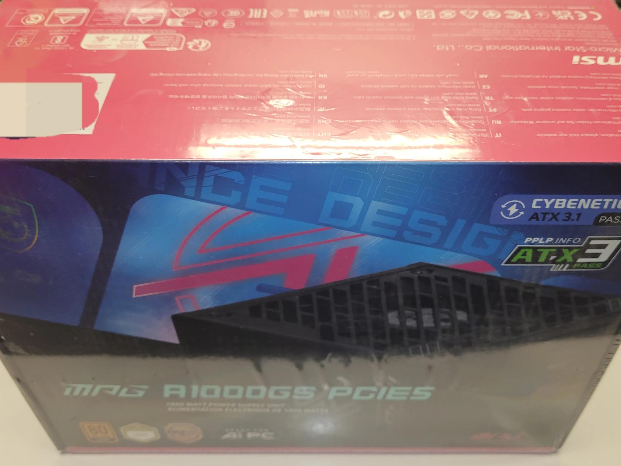 MSI MPG A1000GS PCIE5 ATX 3.1 Gaming Power Supply - Full Modular - 80 Plus Gold Certified 1000W