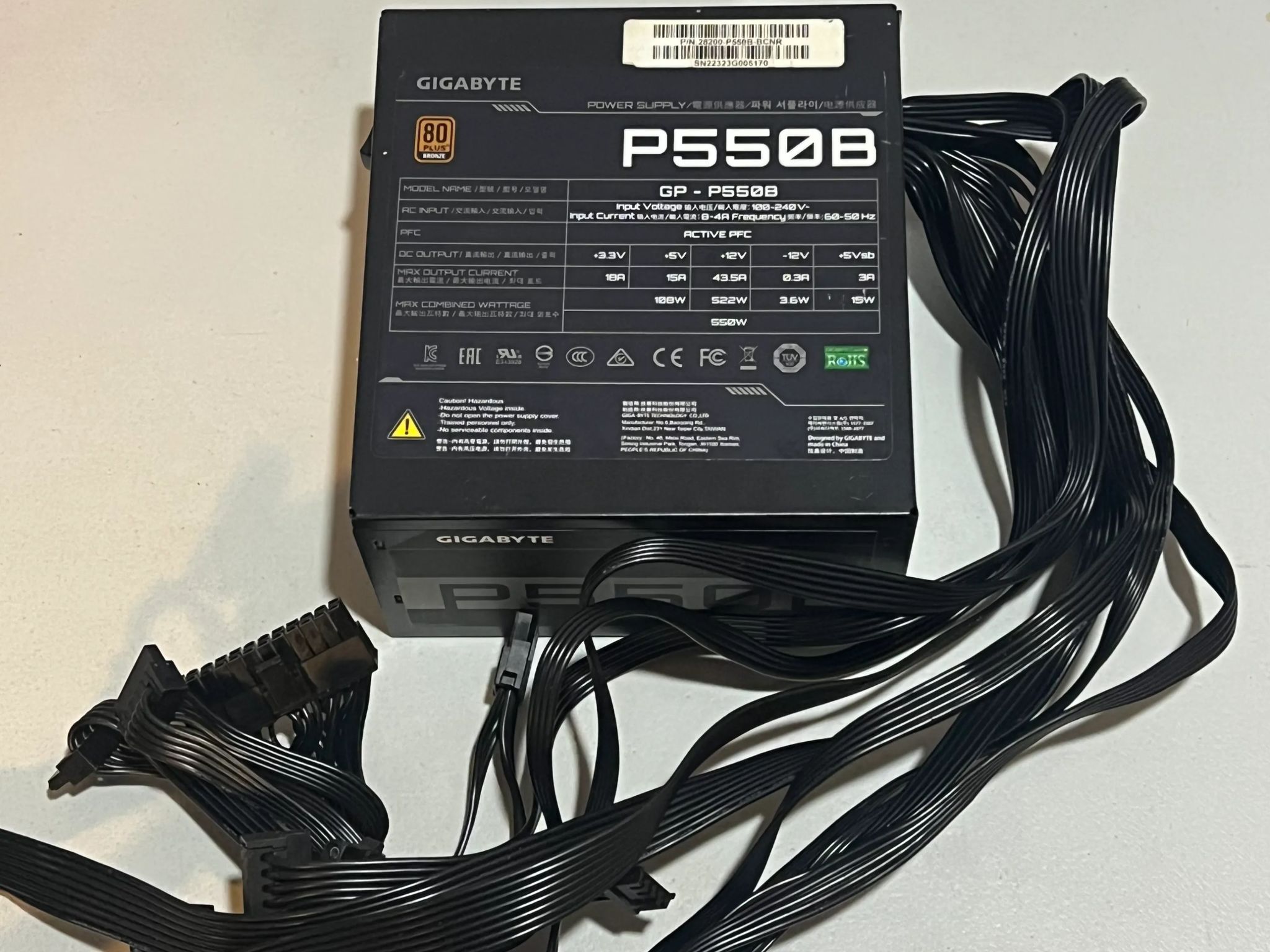 Gigabyte P550b 80 PLUS Bronze certified