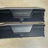 Corsair Vengeance RGB DDR5 64GB (2x32GB) 6400MHz DIMM CMH64GX5M2B6400C32