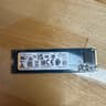 Kioxia 256gb gen 4 nvme m.2