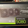 ASUS PRIME RTX 5080