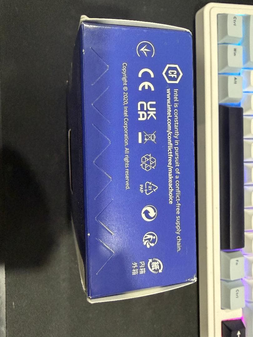 Intel Core i9-11900K