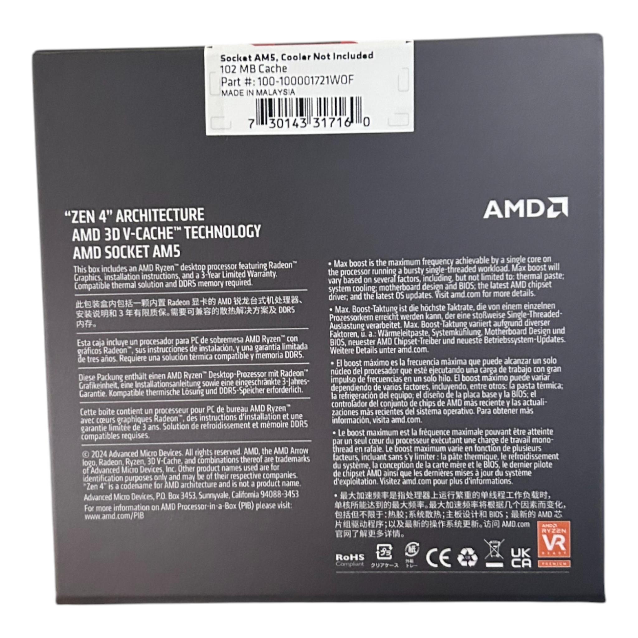 AMD Ryzen 5 7600X3D (6 Core - 12 Thread)