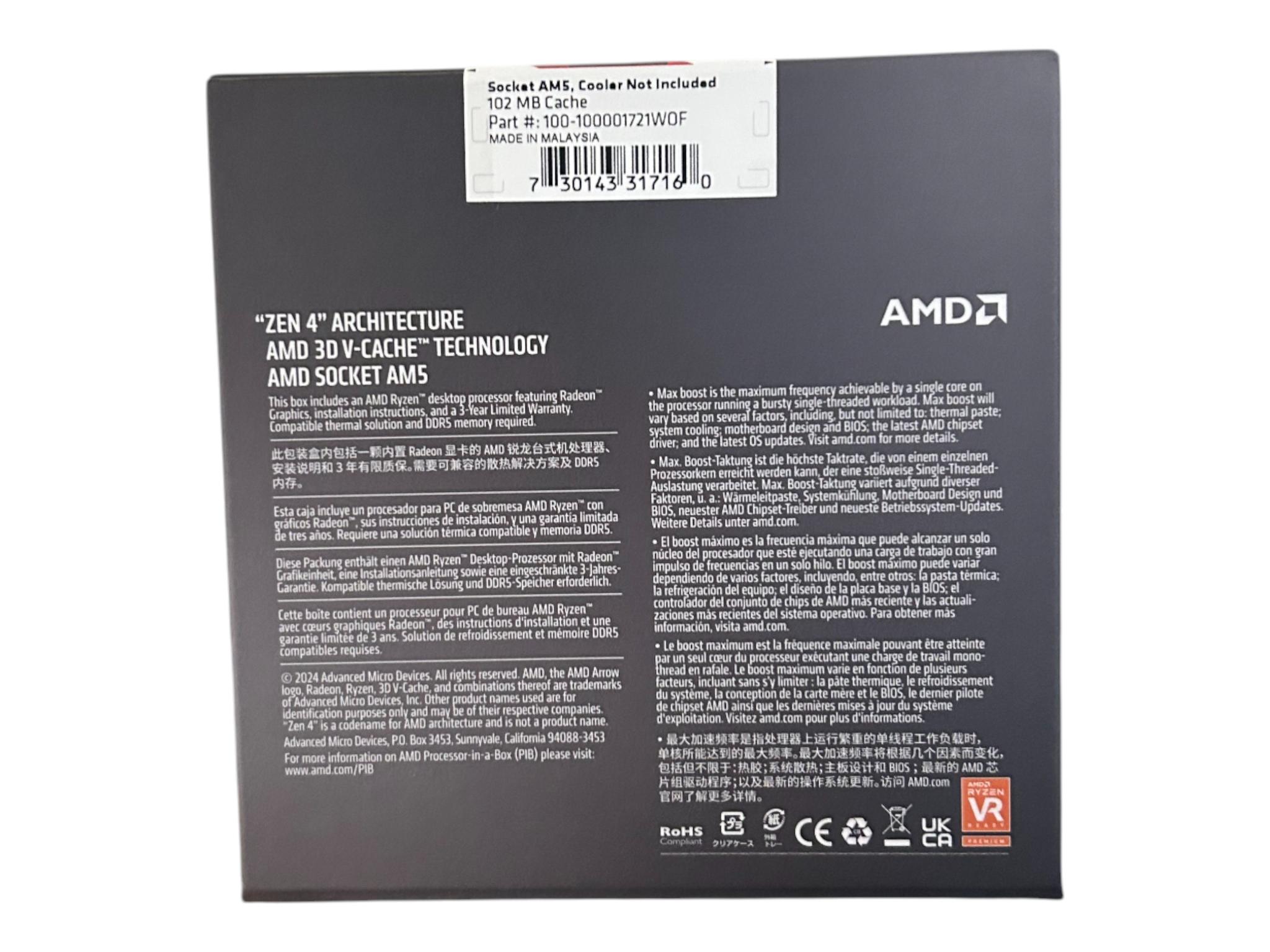 AMD Ryzen 5 7600X3D (6 Core - 12 Thread)