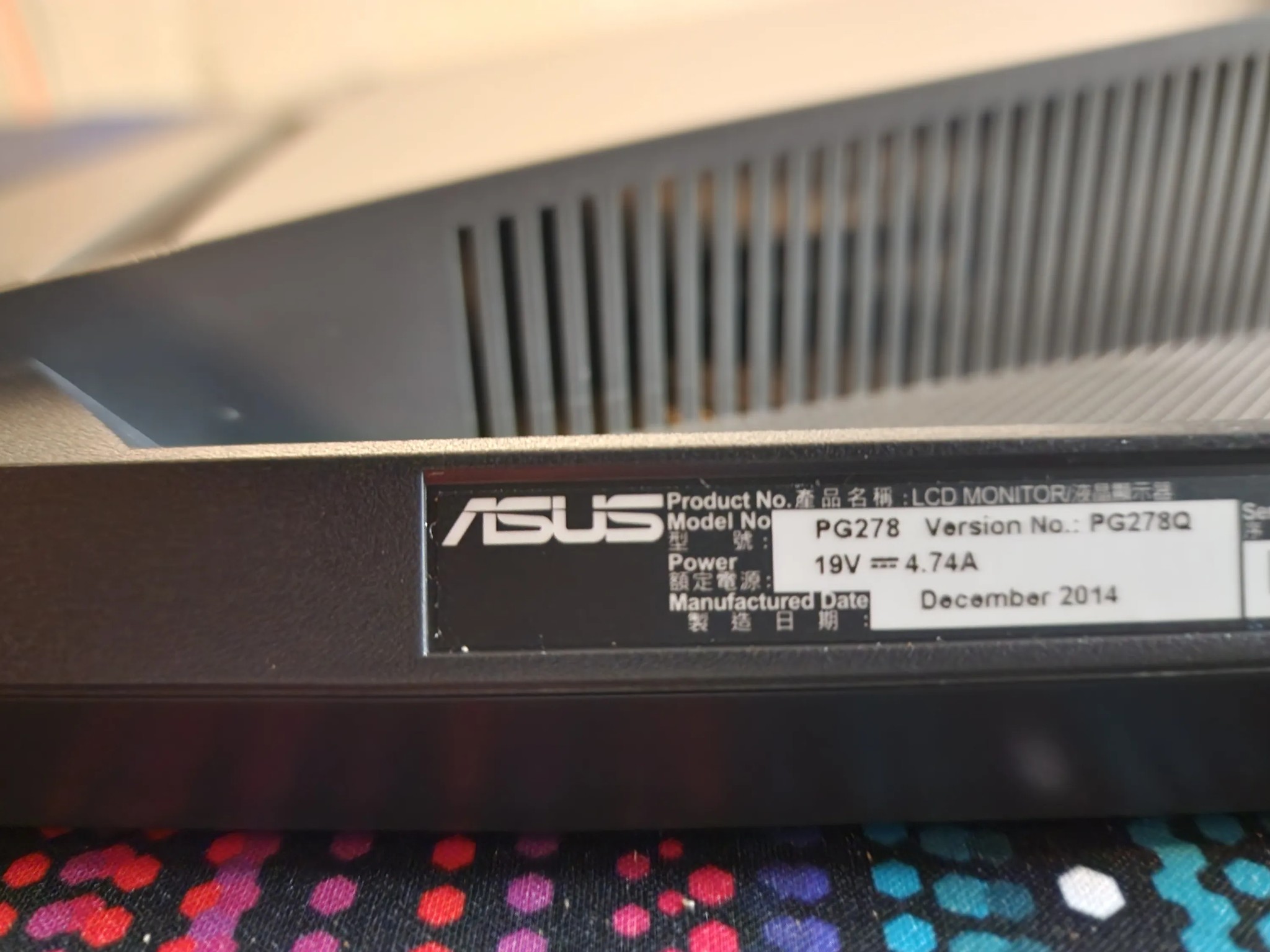 ROG Swift PG278Q - 27" 1440p, 1ms, 144Hz - Gaming Monitor