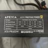 Apevia Prestige 600watt PSU 80+ Gold