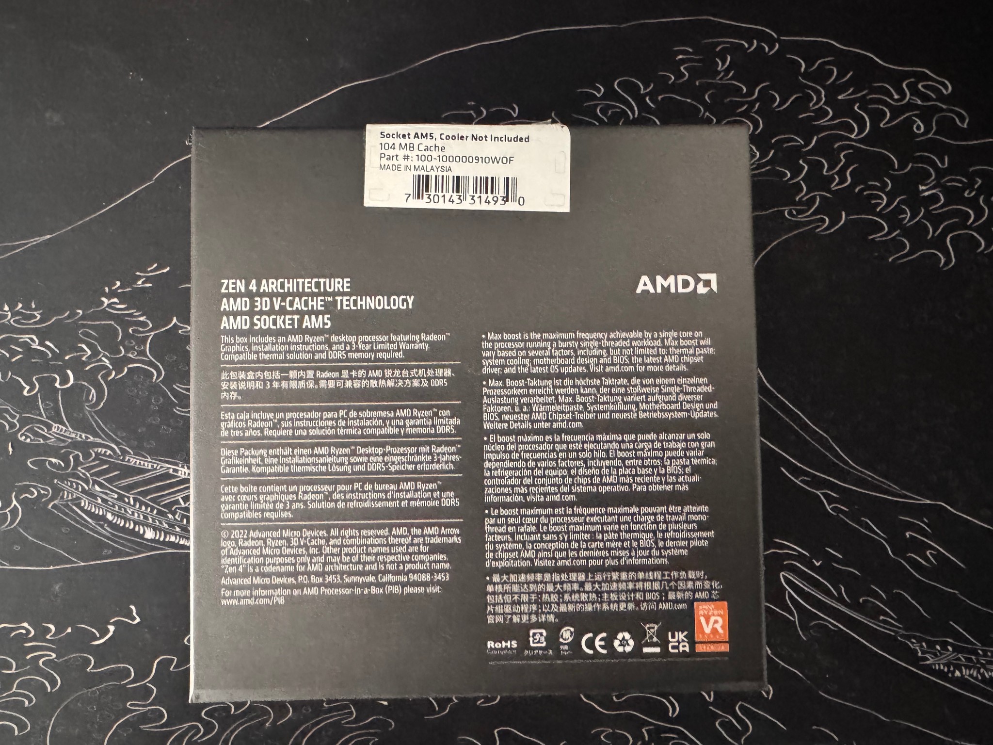 AMD Ryzen 7 7800X3D Processor