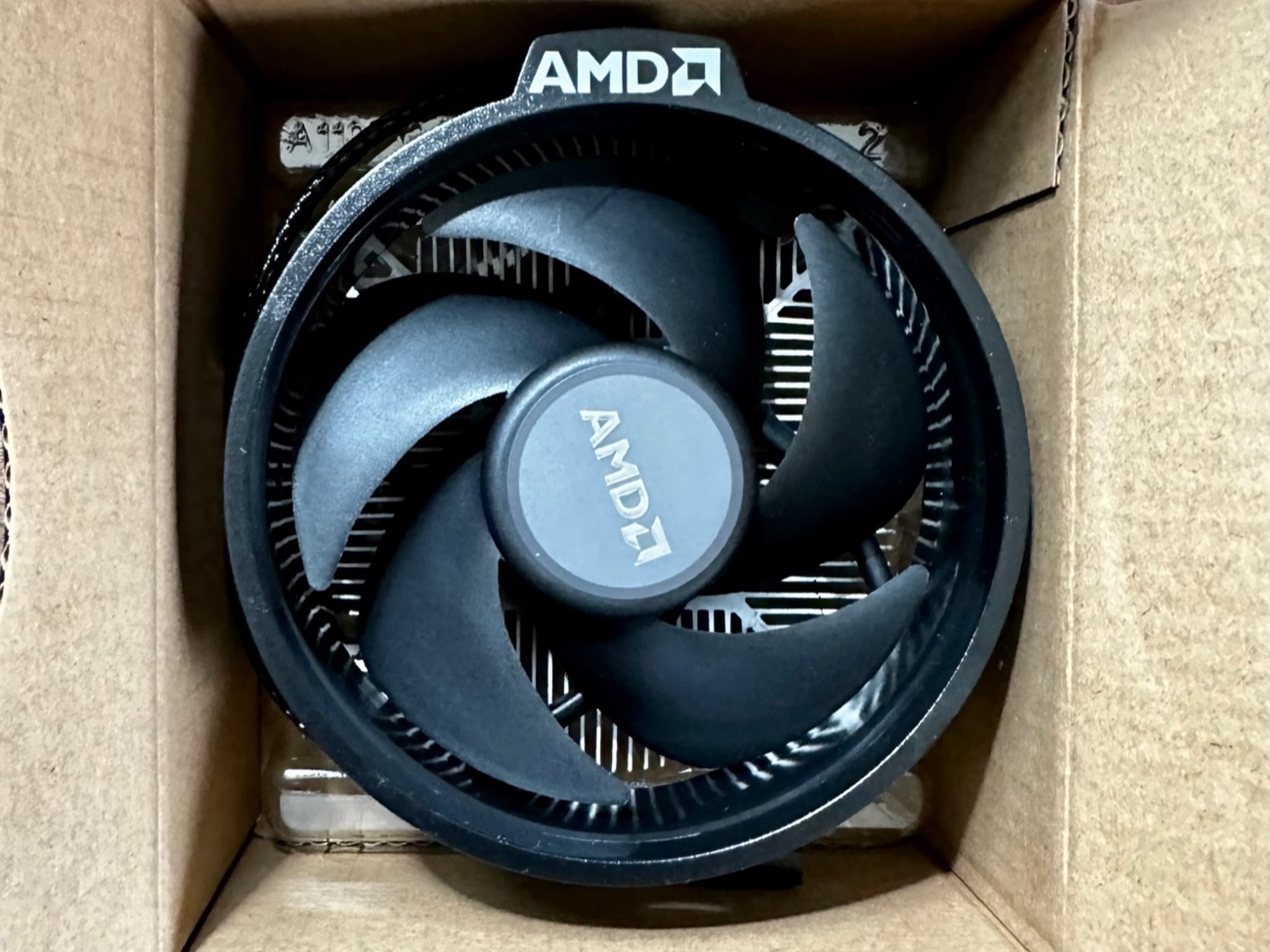 AMD Ryzen 5 4500 (3.6 GHz, 6 Cores, Socket AM4)