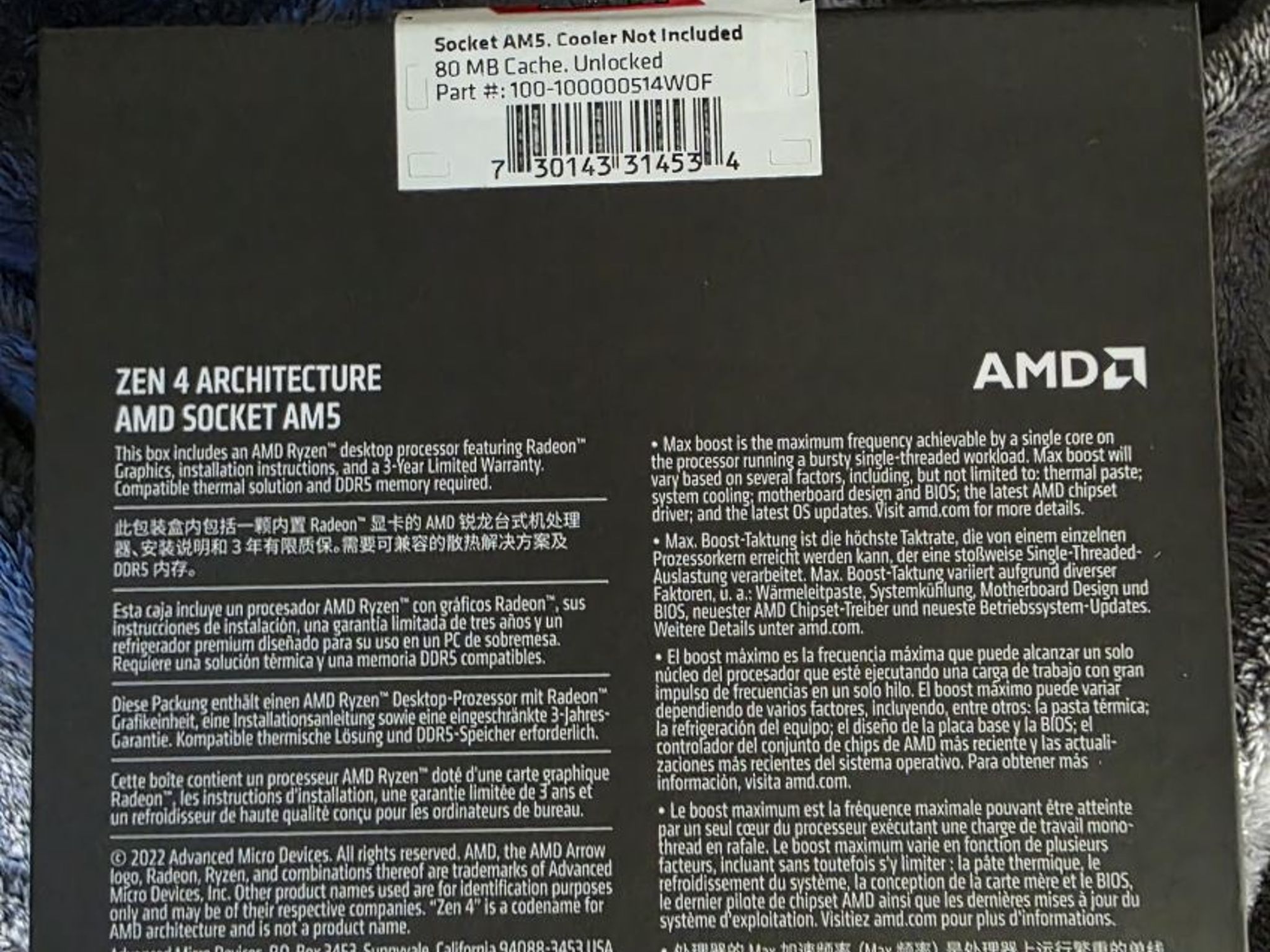 Ryzen 9 7950x 16 core, 32 Thread Processor
