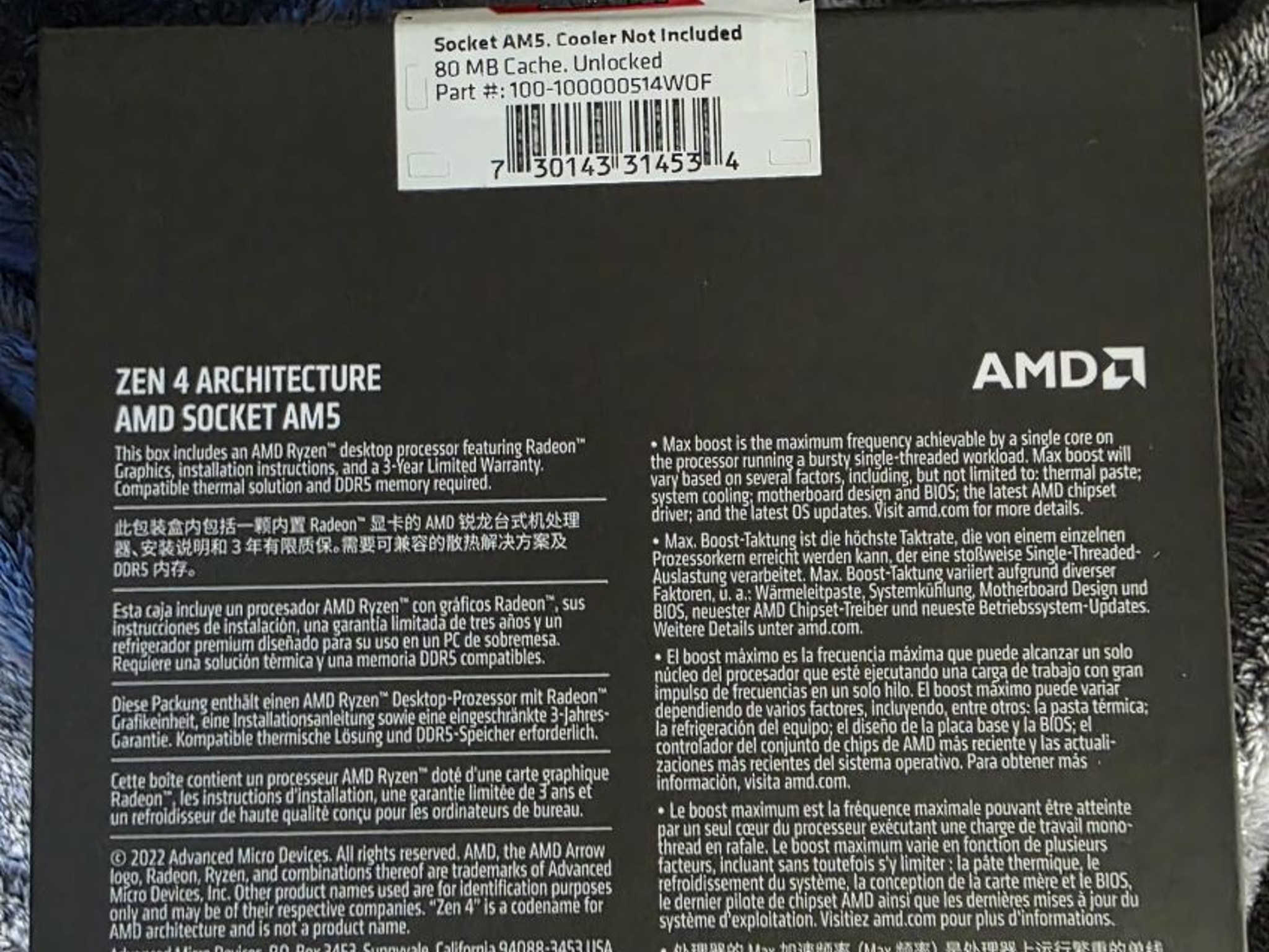 Ryzen 9 7950x 16 core, 32 Thread Processor